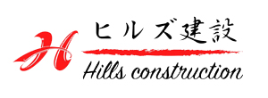 ヒルズ建設Hills construction